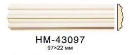   H 43097 Classic Home New